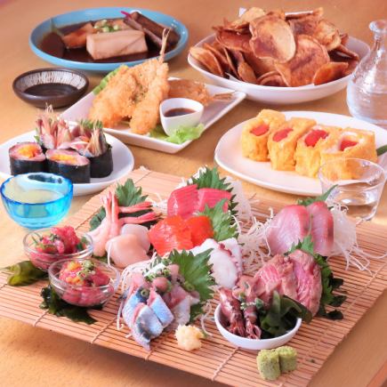 【お食事のみコース】旬の海の幸をふんだんに盛り込んだ料理を楽しむ贅沢プラン◆3000円(税込)