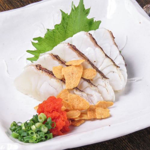 Grilled red sea bream with ponzu sauce