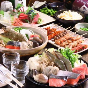 "Cooking Omakase Course" includes 8 dishes and 2 hours of all-you-can-drink! 5,500 yen