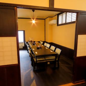 We have private rooms available♪