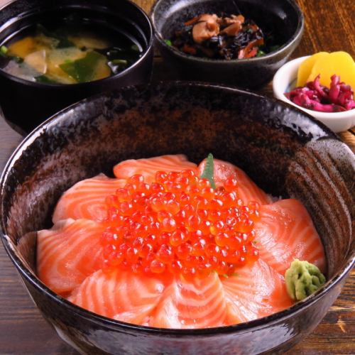 Salmon and how much oyakodon set meal