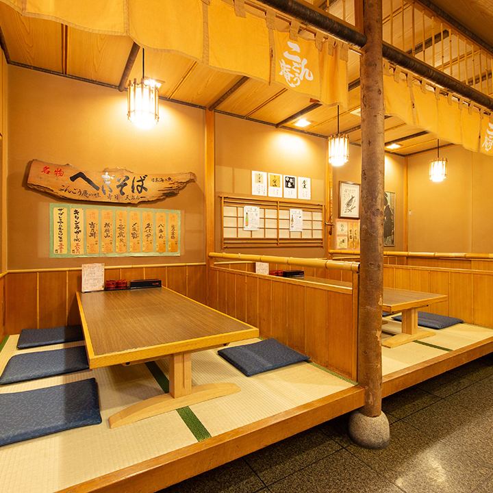 和の趣と居酒屋の楽しさが融合した、大人の隠れ家