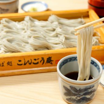 食材直接從新潟運來！ “日本海套餐”，包含時令推薦菜餚（共10道菜）