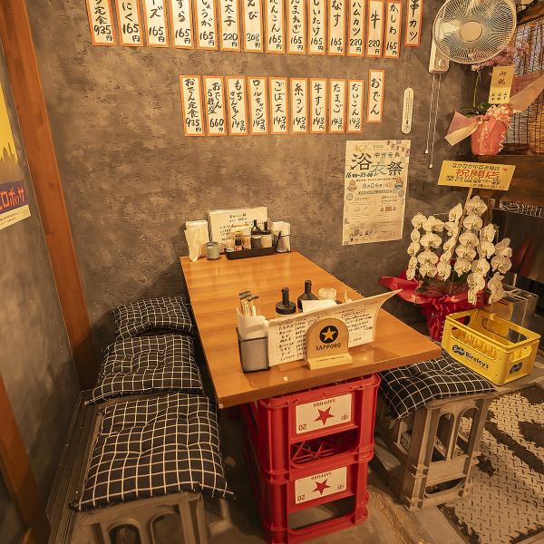 【駅徒歩3分。お一人様大歓迎です!】明るく活気ある店内にはテーブル席とカウンター席を完備。ご友人や職場の仲間との飲み会にはもちろん、おひとり様でも気兼ねなくご利用いただけます!定食やお食事メニューも充実しているので、晩御飯ついでに軽く1杯。そんな気軽なご利用も大歓迎です◎