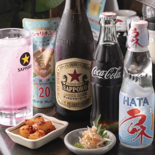 お帰り前にフラっと寄れる