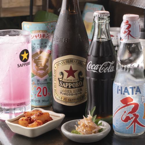 様々なドリンクをお楽しみください