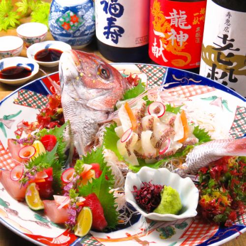 For celebrations and auspicious occasions... [Celebration meal] With sea bream sashimi