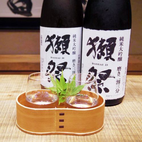 [Drinking comparison set] Asahi Shuzo set