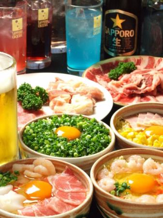 All-you-can-eat and drink, 3,980 yen for men, 3,680 yen for women, 300 yen discount