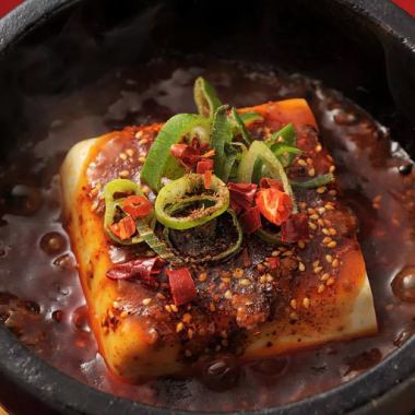 [Winner of the 2017 Fire Spicy Chinese G1 Grand Prix sponsored by the Chinese Embassy] Tingten Stone-baked Mapo Tofu ☆ Numerous TV magazine media!
