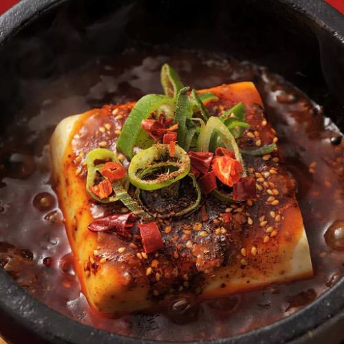 The original Choten stone-grilled mapo tofu