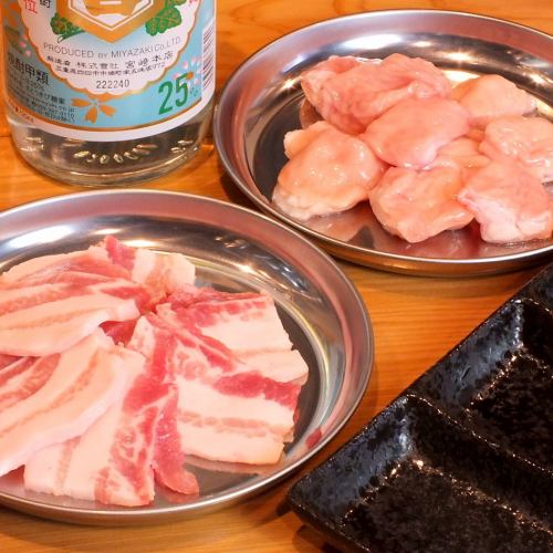 Commitment to the freshness of the meat! Low price high quality offer ♪