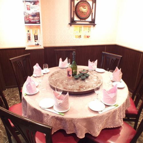 New Year's party special privilege! If you book a course for 10 people or more, you will receive a cashback for one person.We provide healthy ☆ safe ☆ safe ingredients.Please enjoy authentic Cantonese cuisine in a completely private room!!