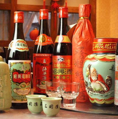 Shaoxing wine of commitment! We have the annual Shaoxing wine.