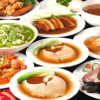 【附2小時無限暢飲】最受歡迎的嚴肅酒會，包括北京烤鴨和虎蝦5,478日圓！