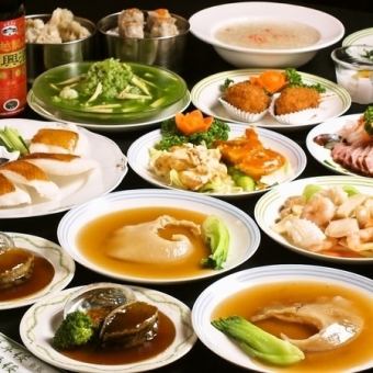 ★10周年纪念★ 炖鱼翅和名玉炒饭的美食套餐11,000日元⇒5,478日元！