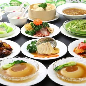 [Deluxe shark fin/large shrimp course (all 10 dishes)] + [With bonus of your choice] Peking duck service or 1 toast drink