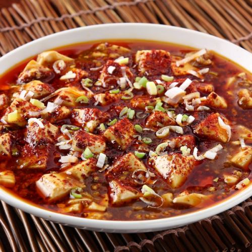 [3rd place] Special Sichuan mapo tofu