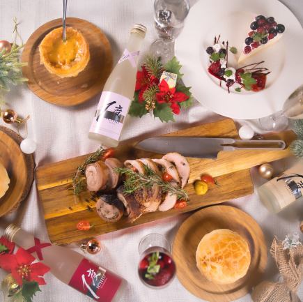 [풍부한 여자회 플랜] 느긋하게 3시간 음료 무제한 ☆