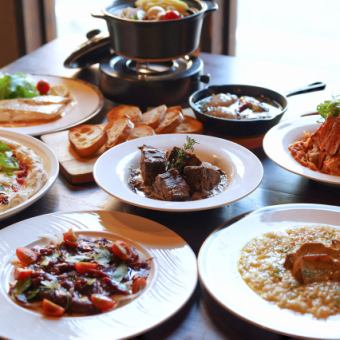 地中海プレミアムコース(3時間飲み放題付き)