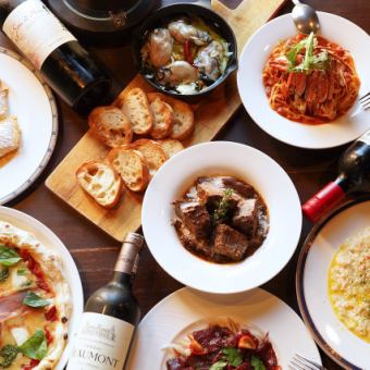 地中海プレミアムコース(フォアグラとトリュフのリゾット付き)