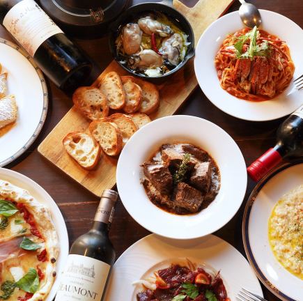 지중해 프리미엄 코스 (포아그라와 트뤼플 리조트 포함)