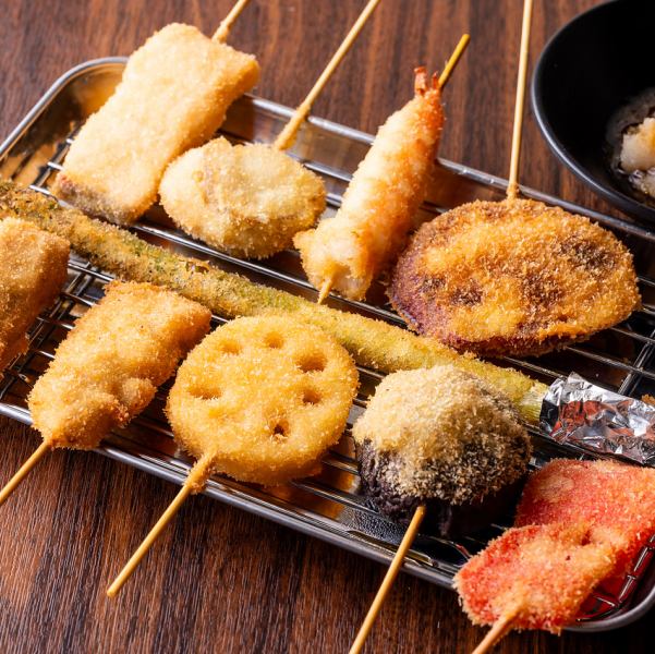 Crispy on the outside, fluffy on the inside! Starting at 150 yen per skewer! Ageage's proud fried skewers