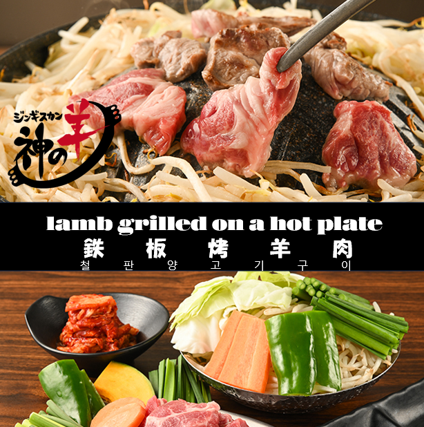 14:00～朝8:00まで営業中！喫煙OK!昼飲み、深夜もOK♪