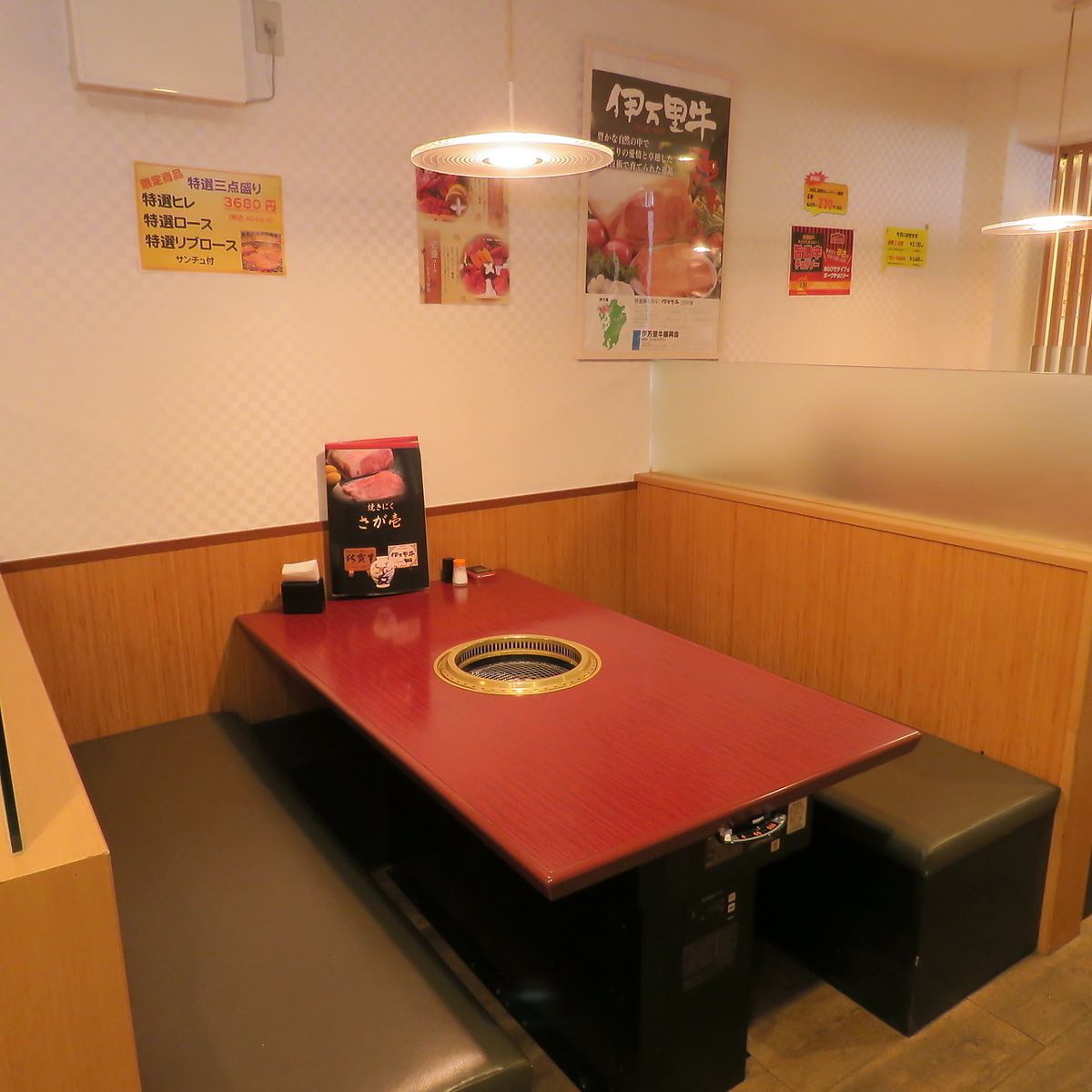 落ち着いた雰囲気の店内でゆったりとお過ごしください♪