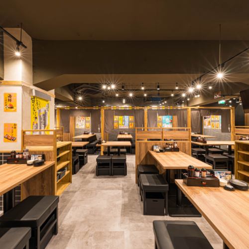 【宴会席】最大50名