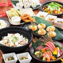 【3小时全友畅饮】超特价11新年派对·酒会11,500日元⇒4000日元“竹子套餐”