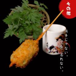 京よもぎ麩（黒蜜or田楽味噌）