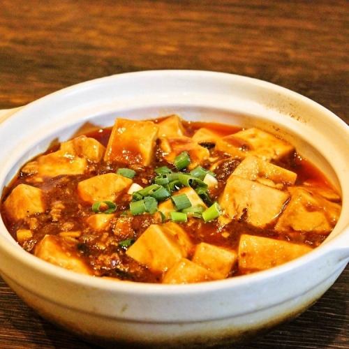 Beware of being addicted! Authentic Sichuan mapo tofu with numbness, spiciness, and umami