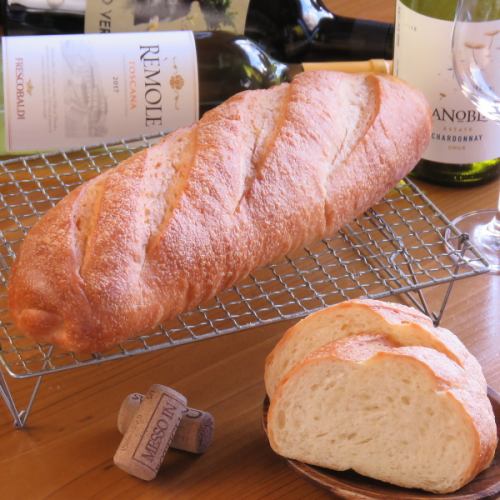 Baker [former] homemade bread