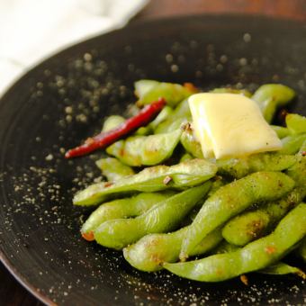 Grilled edamame butter