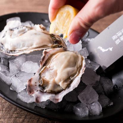 Best oysters