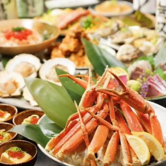 "Crab season" Snow crab half shoulder, sashimi, beef, 8 dishes, 2.5 hours all-you-can-drink "Kotan course" 5980 ⇒ 4980 yen