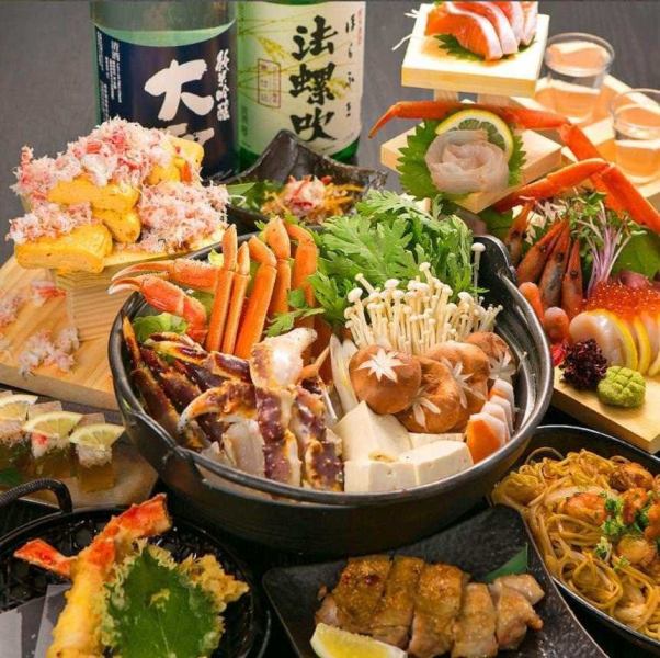 2小時內80多種飲品無限暢飲，1500日元，當天即可暢飲！