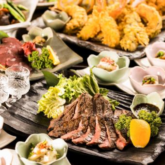 生ビール付 『贅沢A5黒毛和牛x特大マグロカマ焼食べ放題コース』10品 2.5時間飲み放題付 4500円