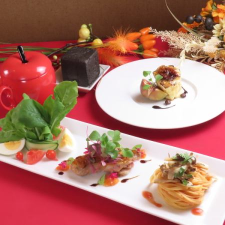 【Piatto　Unico】Ricetta Miyagawa　特別ランチコース★　2500円(税込)