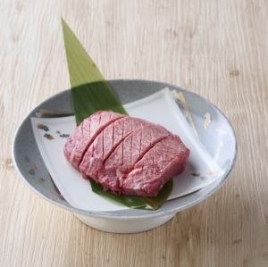 Premium Course: Extra-thick sliced beef tongue / Salted beef tongue with green onions