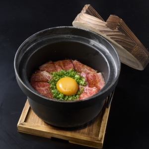 Premium Course: Luxurious Seared Wagyu Beef Yukhoe Rice Bowl