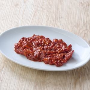 [Standard] from Skirt steak