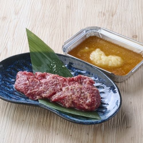 ガリバタハラミステーキ