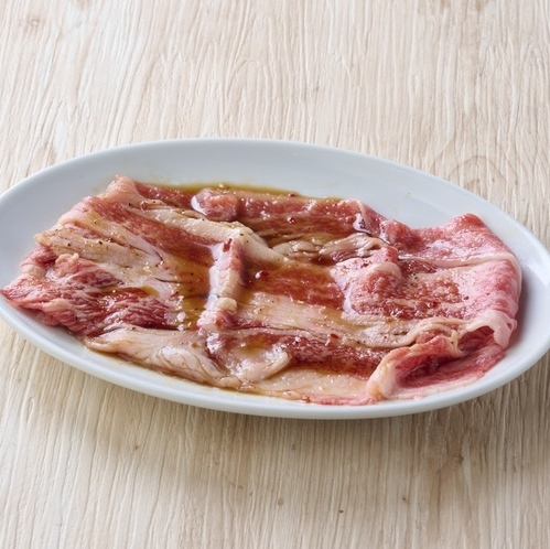 【黒毛和牛レアカルビ】特製もみだれ[極上黒毛和牛]