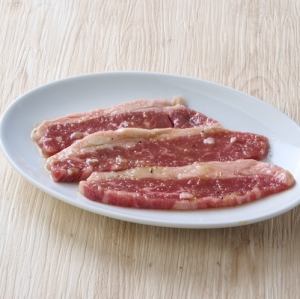 [Classic] Sauce loin/Salted loin/Fatty loin