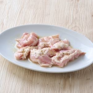 Specialty Salted Tripe