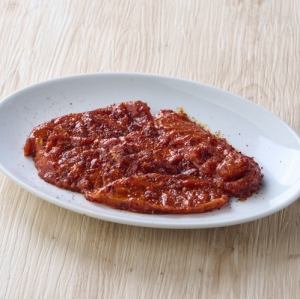 Specialty Akahormone