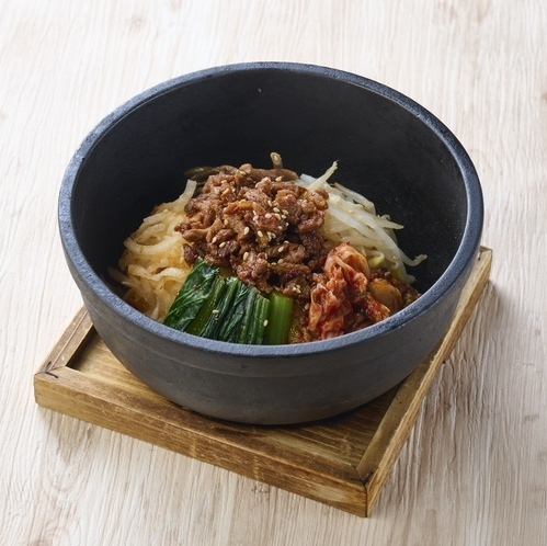 石焼ビビンバ/石焼チーズビビンバ