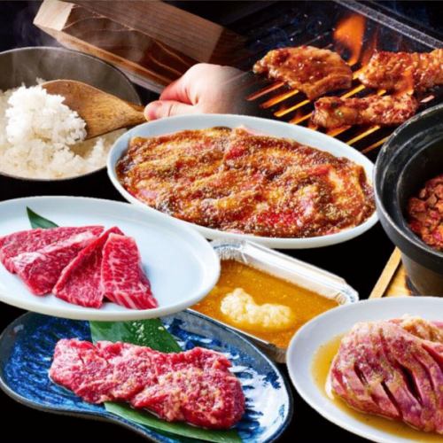 【本格焼肉】厳選素材の黒毛和牛をはじめとした上質なお肉